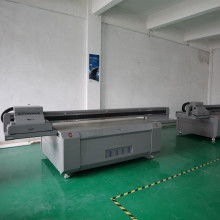 專業(yè)包裝制品制造商——廣東佛山南海淳美新中宇包裝制品廠